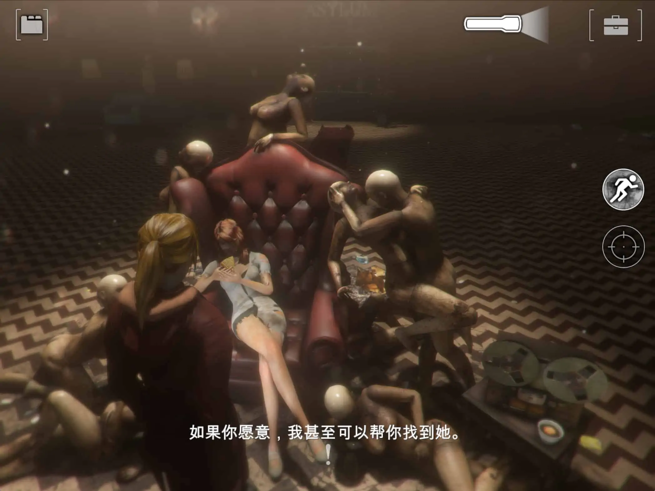 图片[1]-骨之王者 Build.20731153（King of Bones）免安装英文版-测试