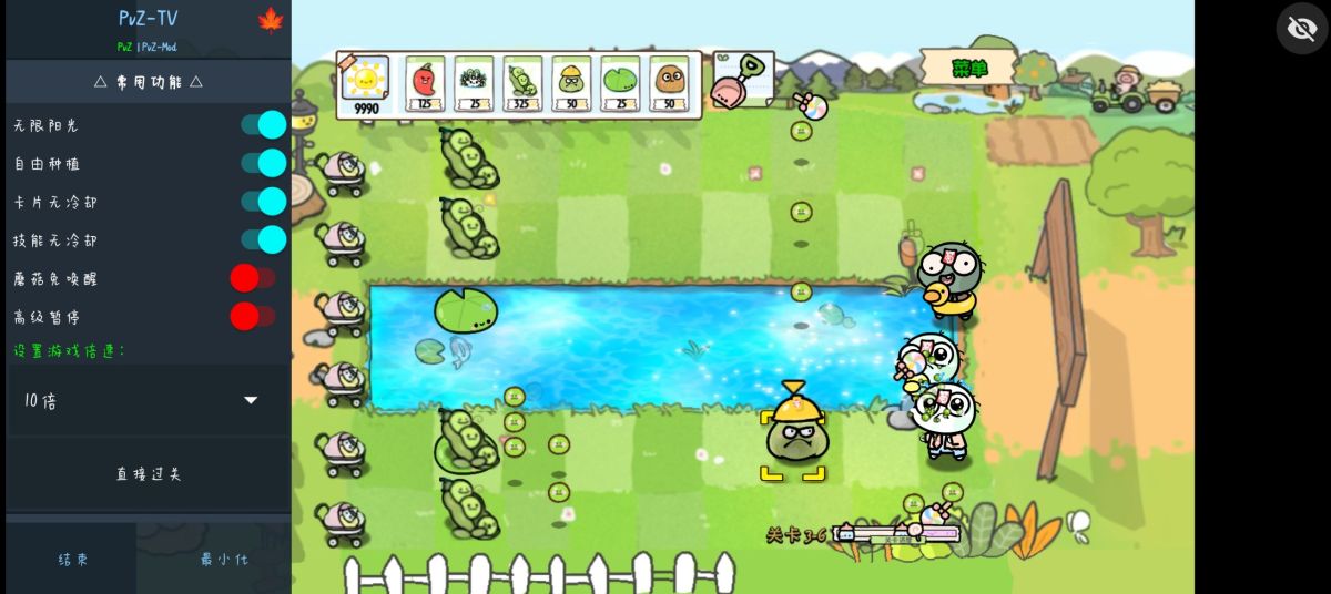 图片[1]-骨之王者 Build.20731153（King of Bones）免安装英文版-测试