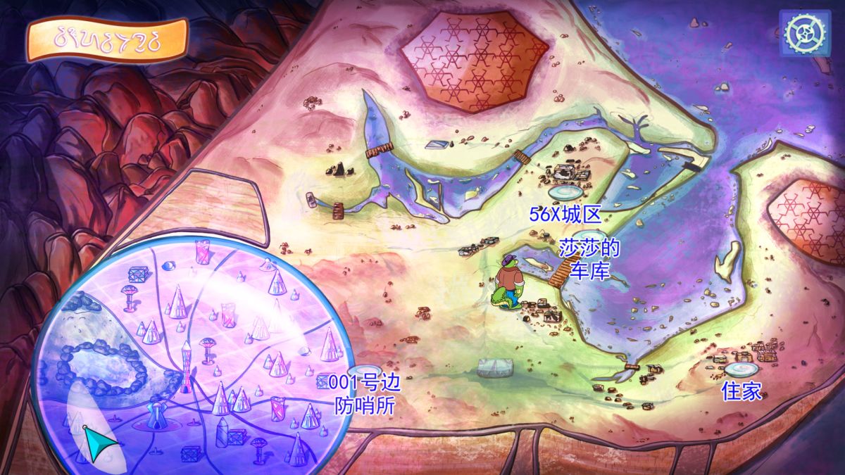 图片[1]-骨之王者 Build.20731153（King of Bones）免安装英文版-测试