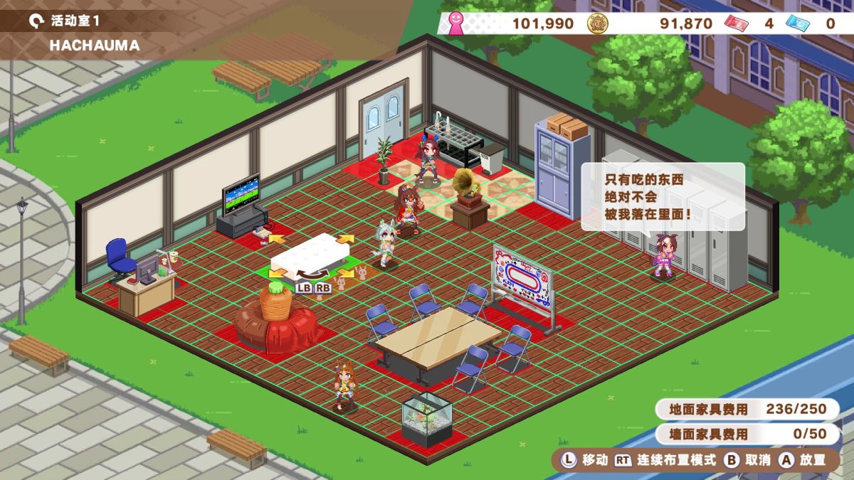 图片[1]-骨之王者 Build.20731153（King of Bones）免安装英文版-测试