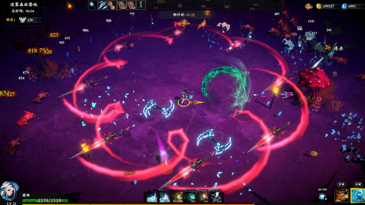 图片[1]-骨之王者 Build.20731153（King of Bones）免安装英文版-测试