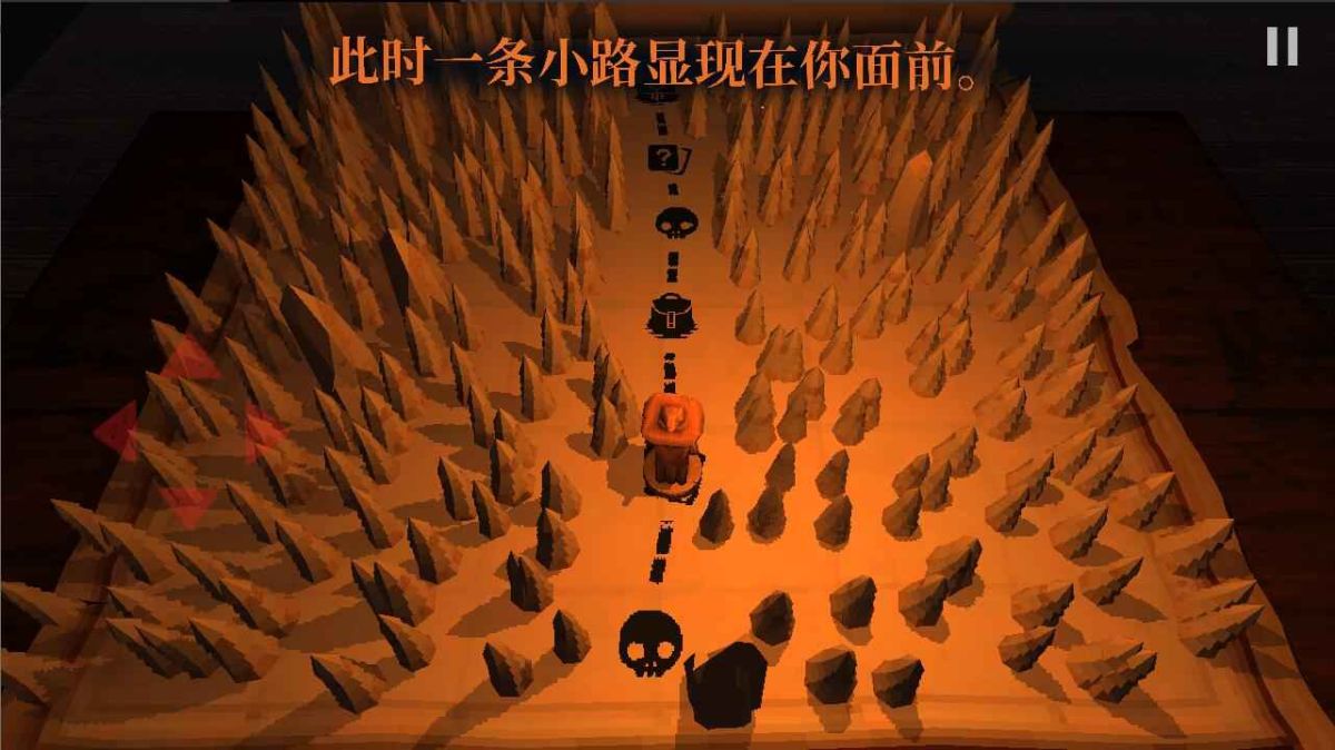 图片[1]-骨之王者 Build.20731153（King of Bones）免安装英文版-测试