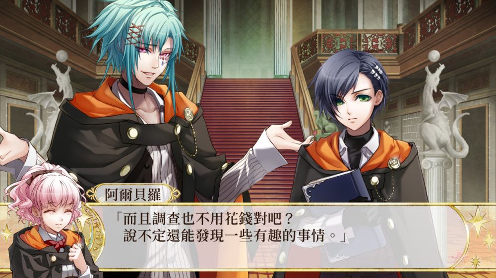 图片[1]-骨之王者 Build.20731153（King of Bones）免安装英文版-测试