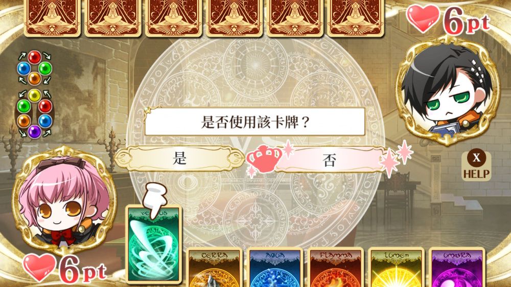 图片[1]-骨之王者 Build.20731153（King of Bones）免安装英文版-测试