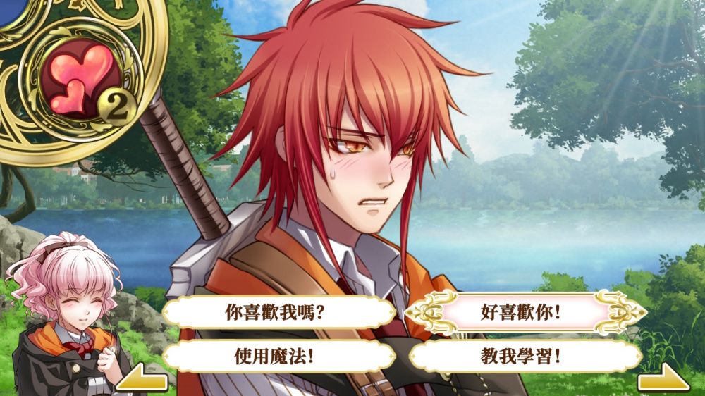 图片[1]-骨之王者 Build.20731153（King of Bones）免安装英文版-测试