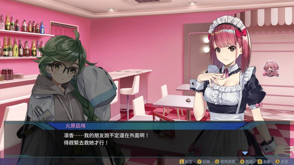 图片[1]-骨之王者 Build.20731153（King of Bones）免安装英文版-测试