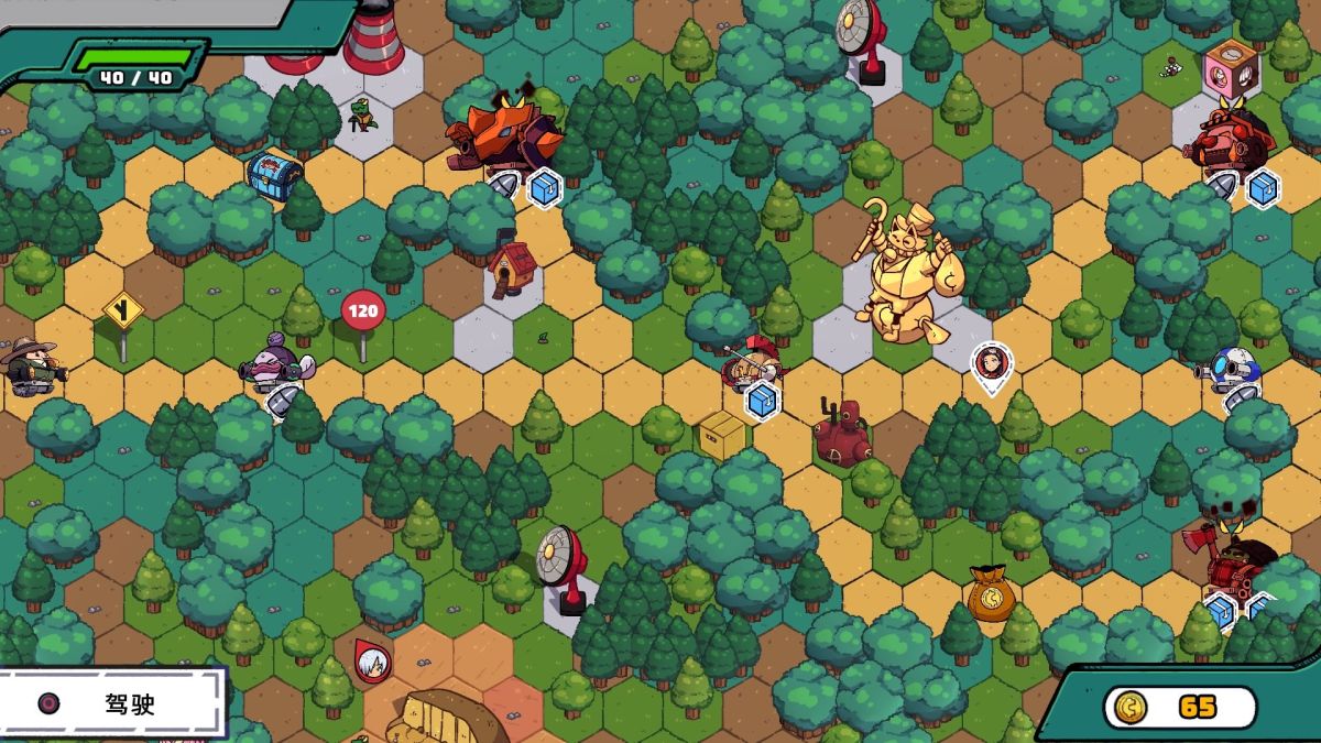 图片[1]-骨之王者 Build.20731153（King of Bones）免安装英文版-测试