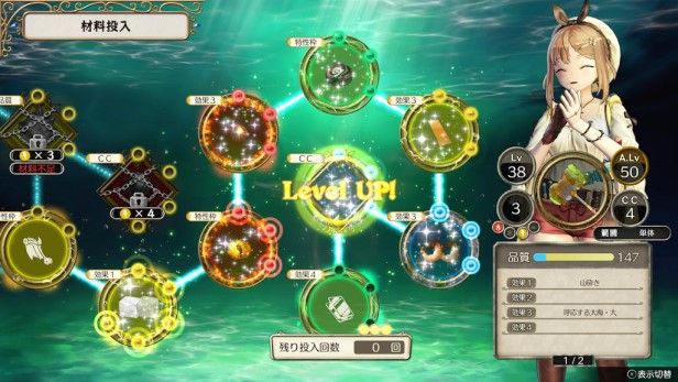 图片[1]-骨之王者 Build.20731153（King of Bones）免安装英文版-测试