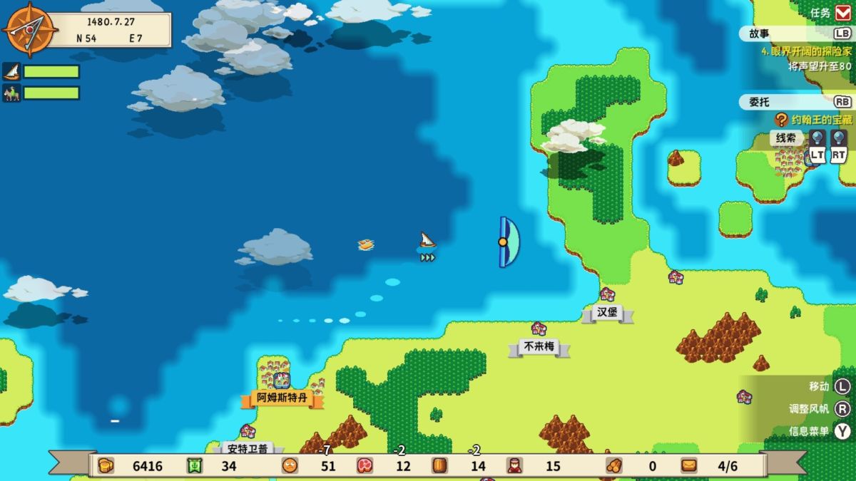 图片[1]-骨之王者 Build.20731153（King of Bones）免安装英文版-测试