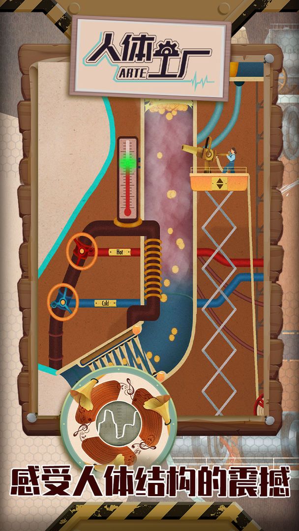 图片[1]-骨之王者 Build.20731153（King of Bones）免安装英文版-测试