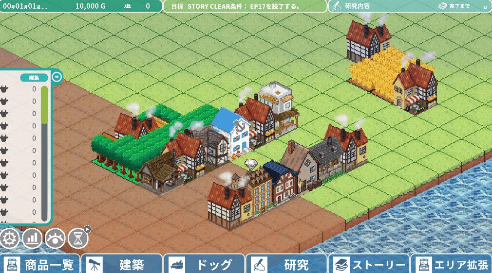 图片[1]-骨之王者 Build.20731153（King of Bones）免安装英文版-测试