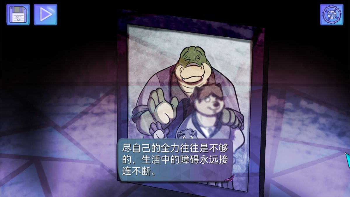 图片[1]-骨之王者 Build.20731153（King of Bones）免安装英文版-测试