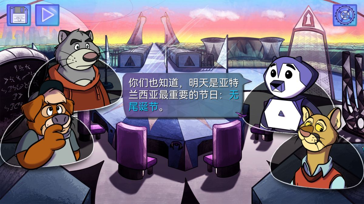 图片[1]-骨之王者 Build.20731153（King of Bones）免安装英文版-测试