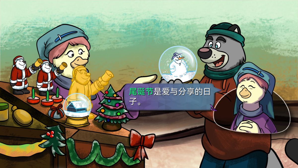 图片[1]-骨之王者 Build.20731153（King of Bones）免安装英文版-测试