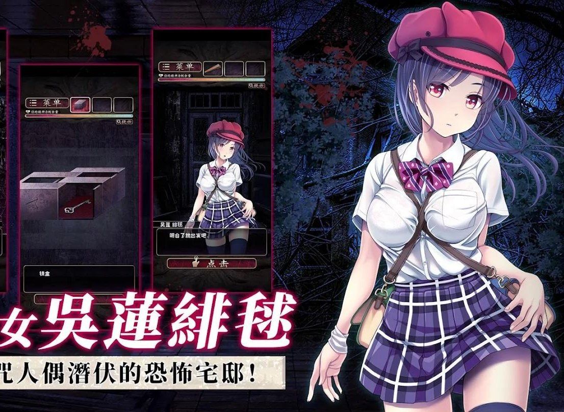 图片[1]-骨之王者 Build.20731153（King of Bones）免安装英文版-测试