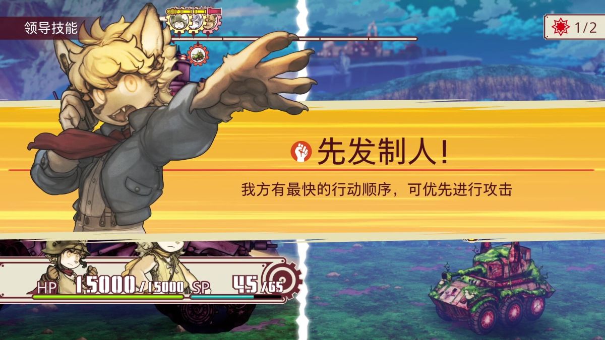 图片[1]-骨之王者 Build.20731153（King of Bones）免安装英文版-测试