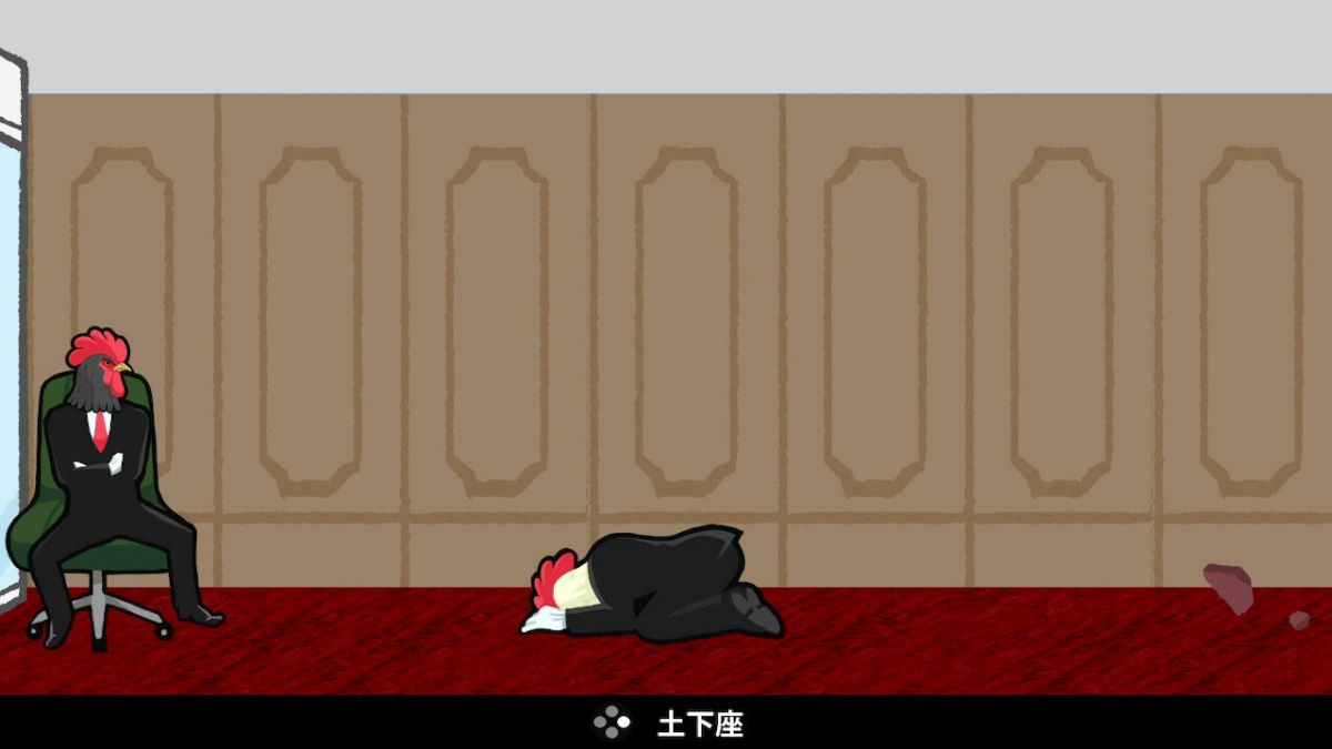 图片[1]-骨之王者 Build.20731153（King of Bones）免安装英文版-测试