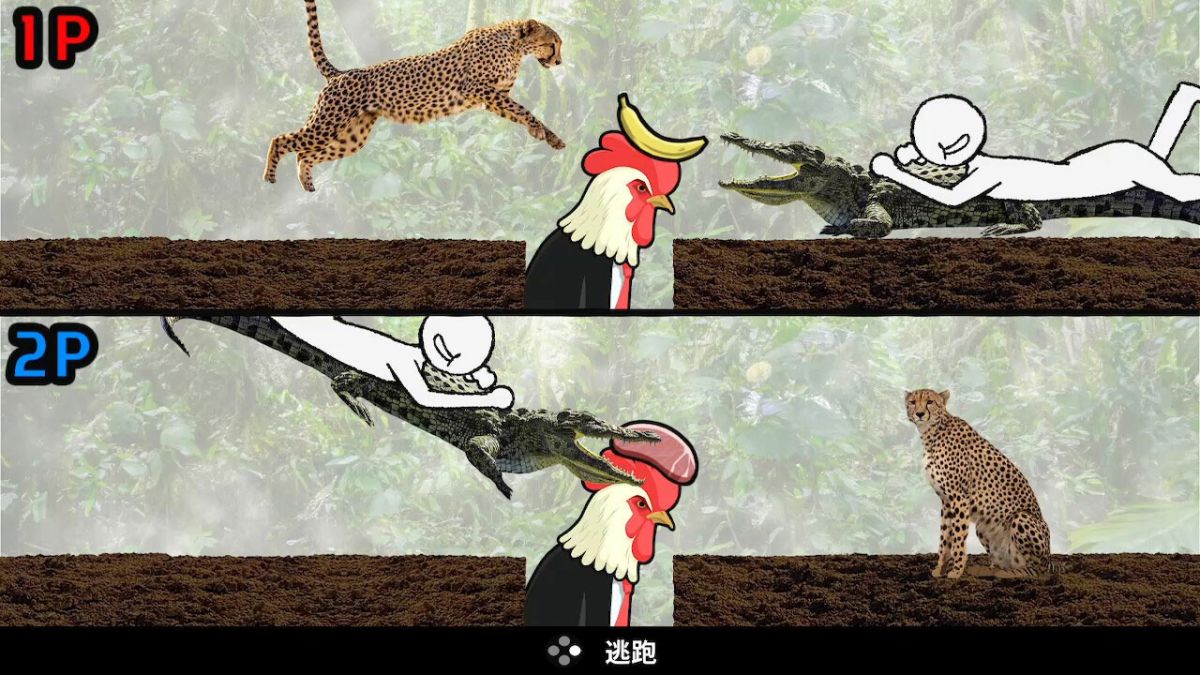 图片[1]-骨之王者 Build.20731153（King of Bones）免安装英文版-测试