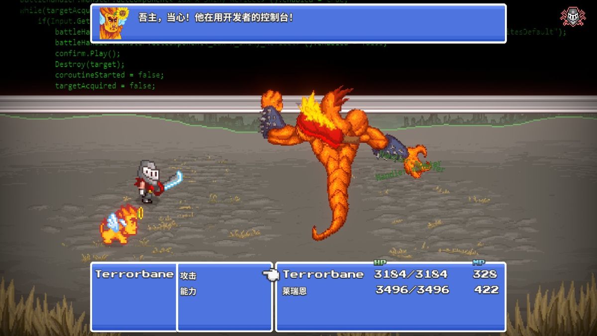 图片[1]-骨之王者 Build.20731153（King of Bones）免安装英文版-测试