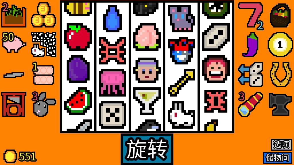 图片[1]-骨之王者 Build.20731153（King of Bones）免安装英文版-测试