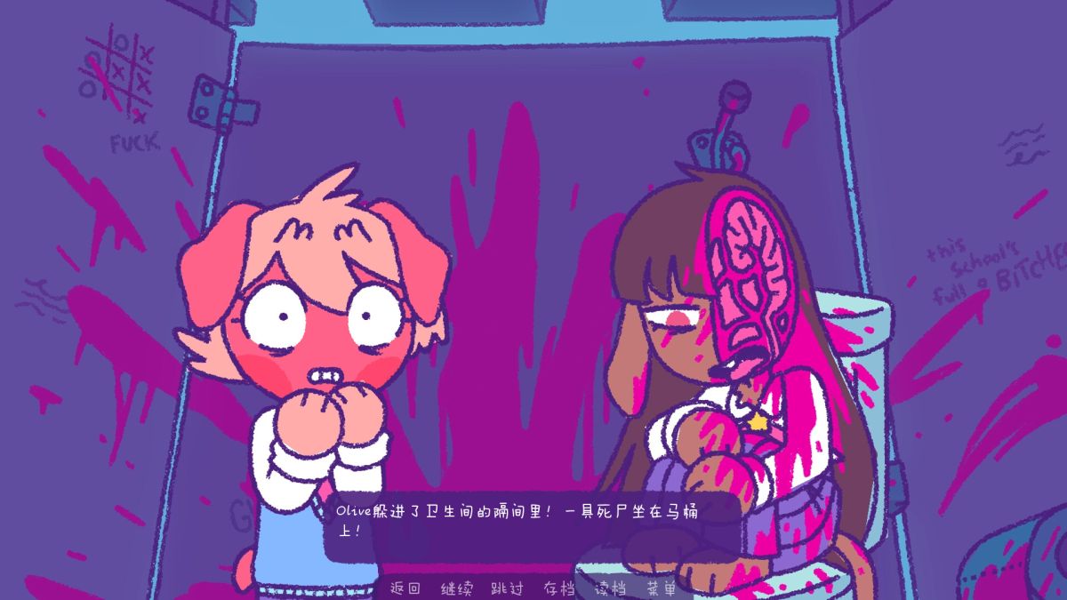 图片[1]-骨之王者 Build.20731153（King of Bones）免安装英文版-测试