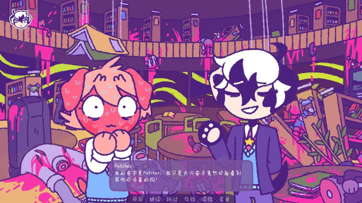 图片[1]-骨之王者 Build.20731153（King of Bones）免安装英文版-测试