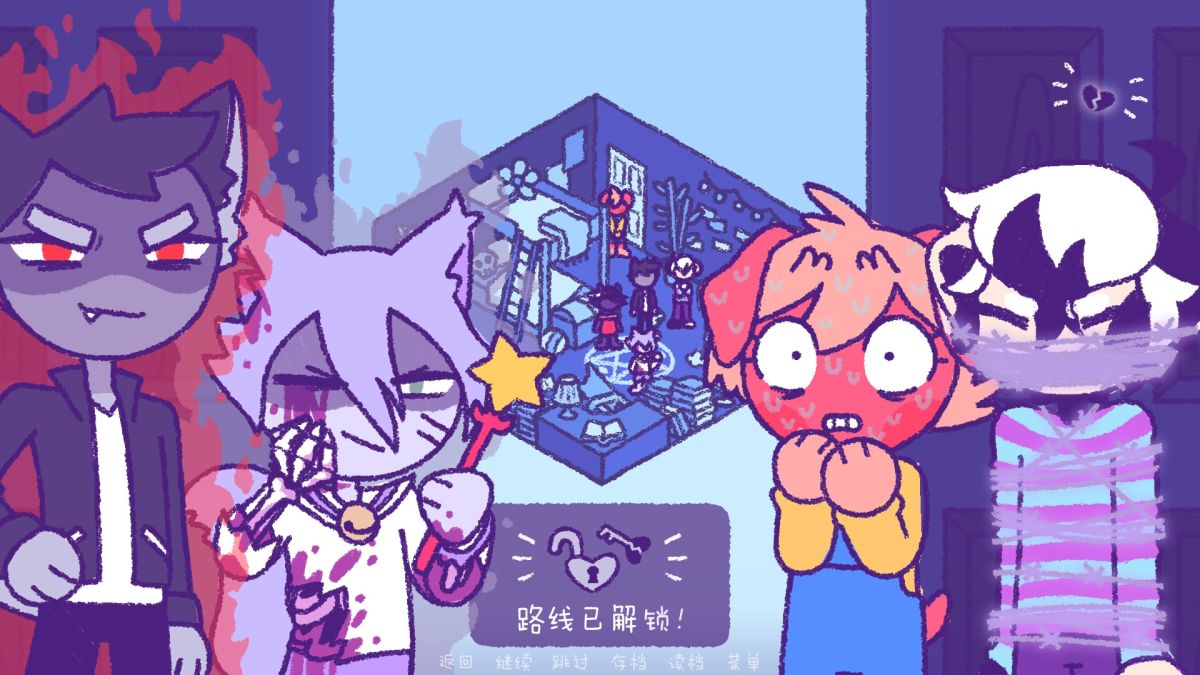 图片[1]-骨之王者 Build.20731153（King of Bones）免安装英文版-测试