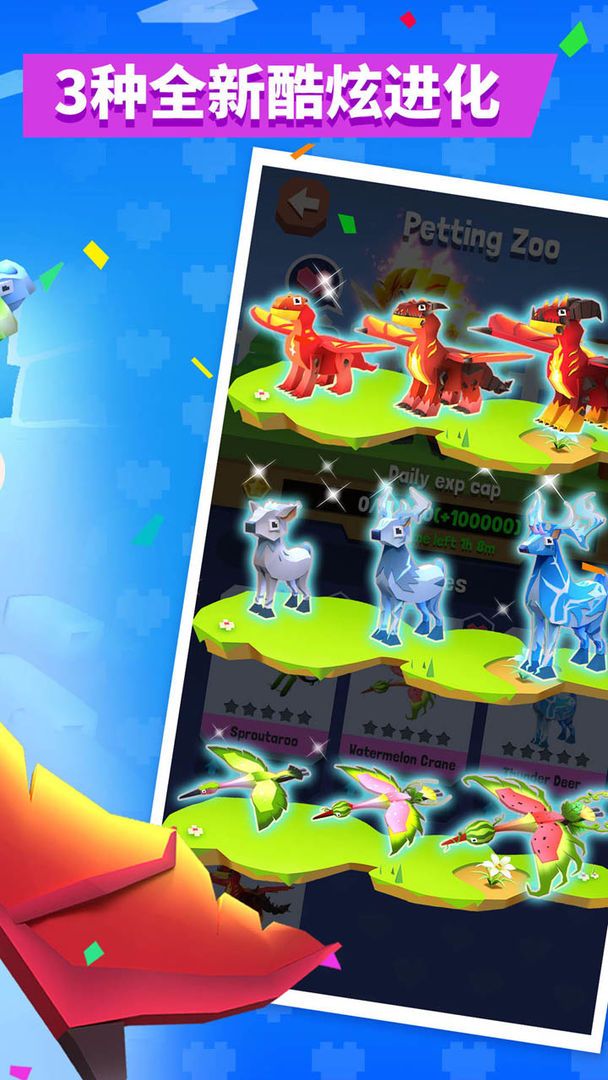 图片[1]-骨之王者 Build.20731153（King of Bones）免安装英文版-测试