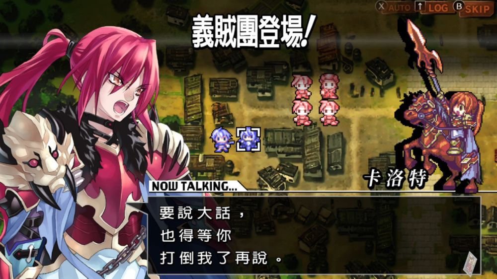 图片[1]-骨之王者 Build.20731153（King of Bones）免安装英文版-测试