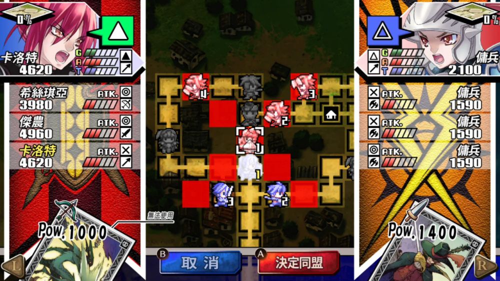 图片[1]-骨之王者 Build.20731153（King of Bones）免安装英文版-测试