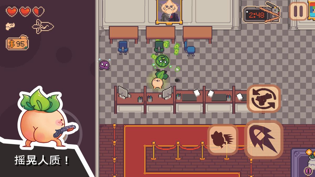 图片[1]-骨之王者 Build.20731153（King of Bones）免安装英文版-测试