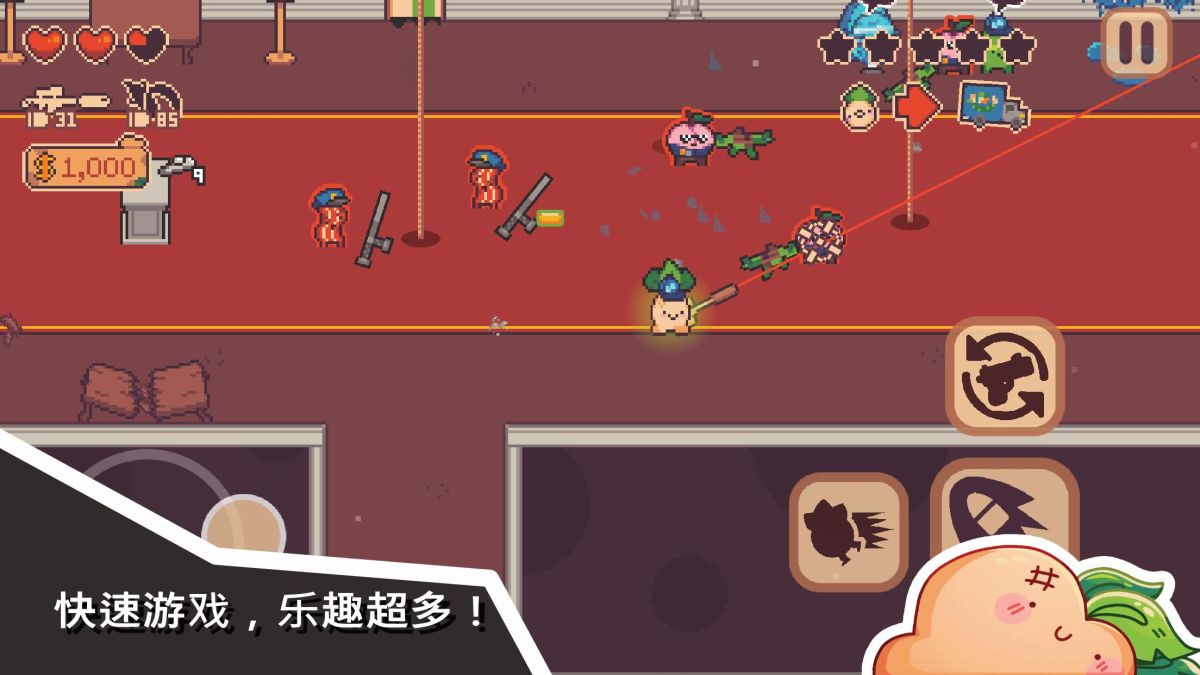 图片[1]-骨之王者 Build.20731153（King of Bones）免安装英文版-测试