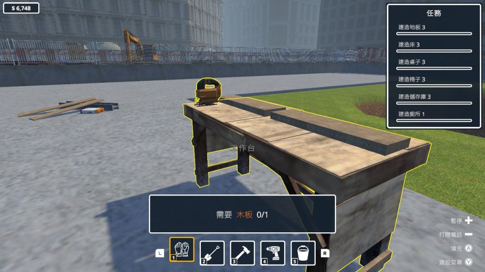 图片[1]-骨之王者 Build.20731153（King of Bones）免安装英文版-测试