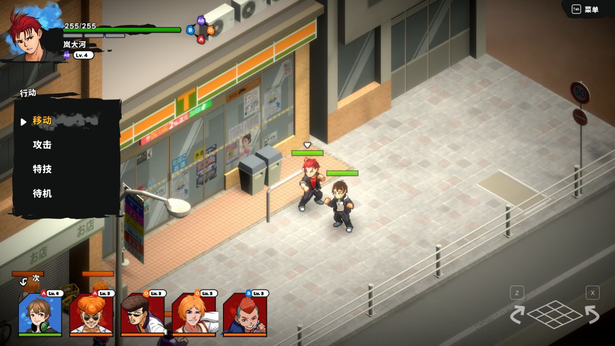 图片[1]-骨之王者 Build.20731153（King of Bones）免安装英文版-测试