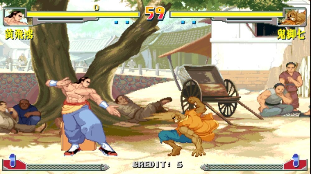 图片[1]-骨之王者 Build.20731153（King of Bones）免安装英文版-测试