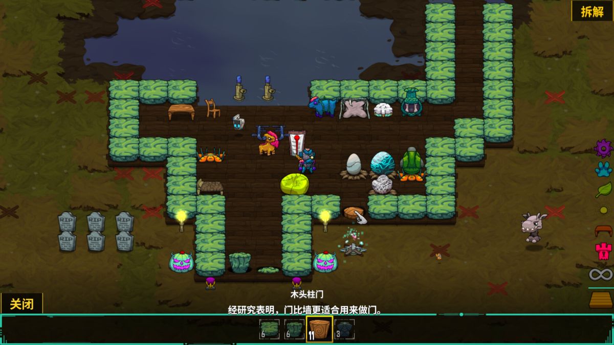 图片[1]-骨之王者 Build.20731153（King of Bones）免安装英文版-测试