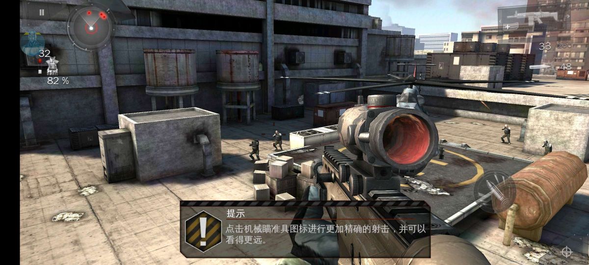 图片[1]-骨之王者 Build.20731153（King of Bones）免安装英文版-测试