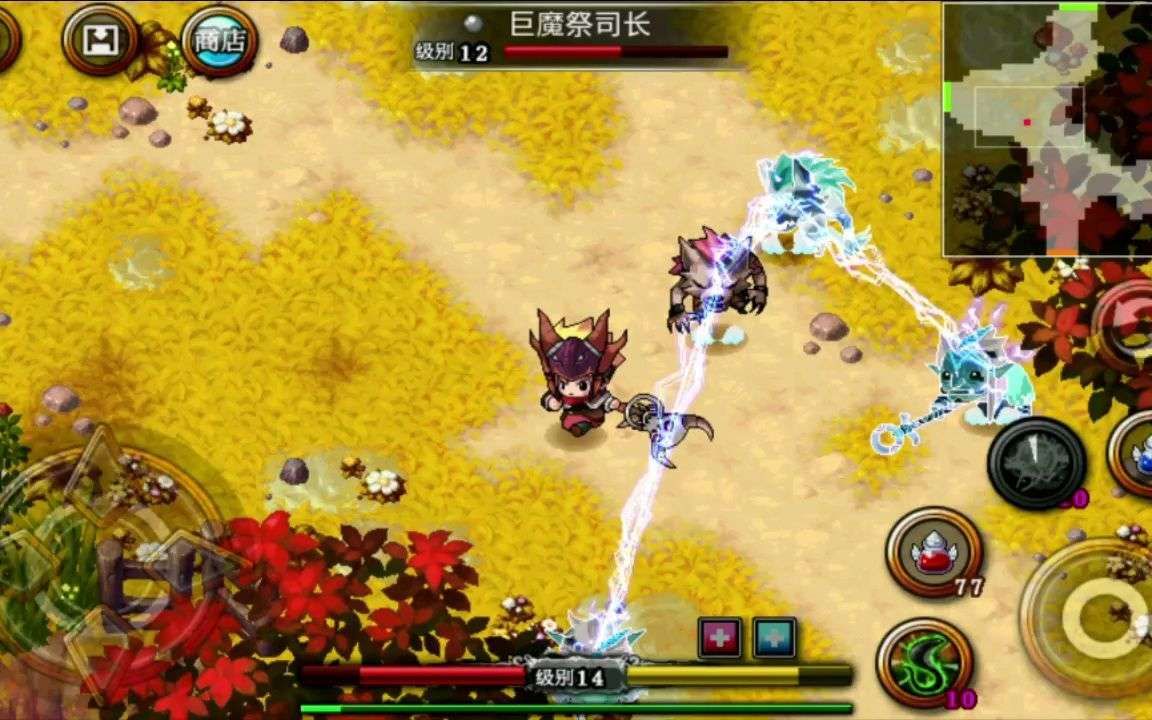 图片[1]-骨之王者 Build.20731153（King of Bones）免安装英文版-测试
