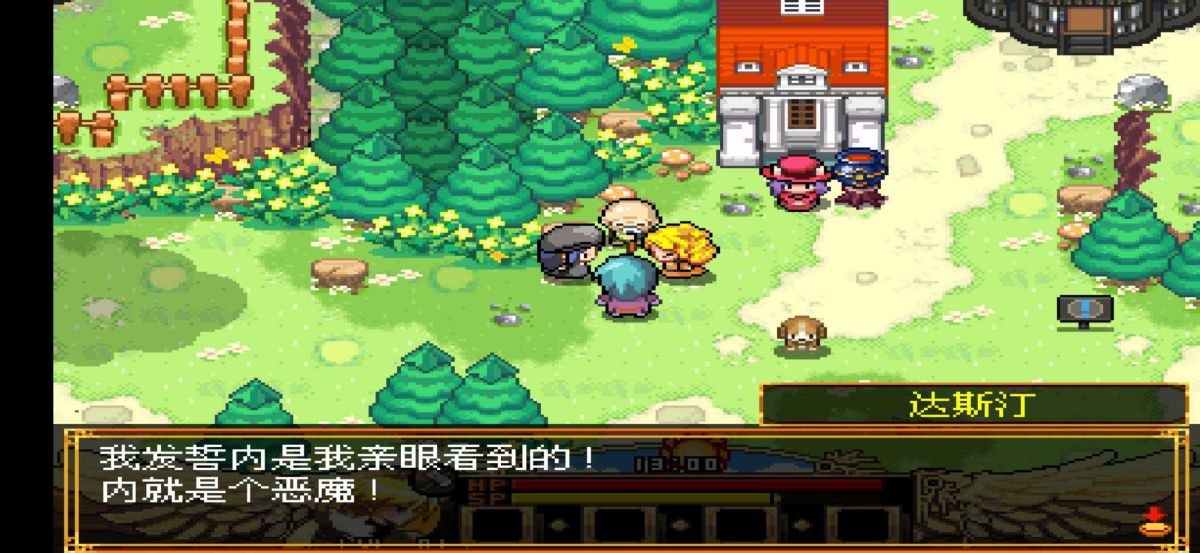 图片[1]-骨之王者 Build.20731153（King of Bones）免安装英文版-测试