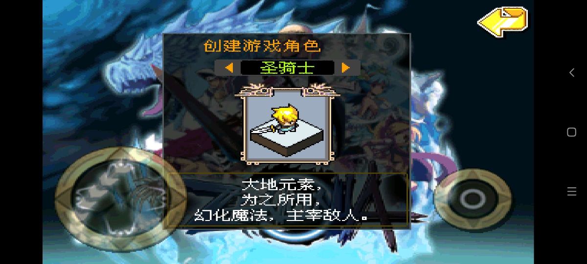 图片[1]-骨之王者 Build.20731153（King of Bones）免安装英文版-测试