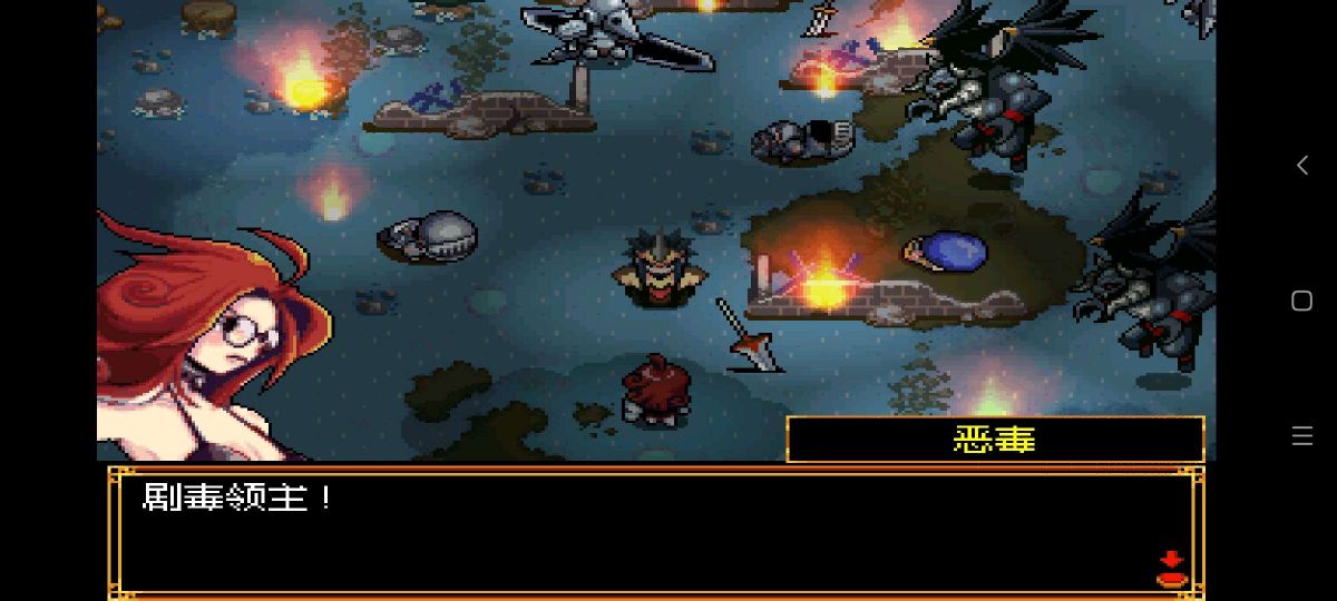 图片[1]-骨之王者 Build.20731153（King of Bones）免安装英文版-测试