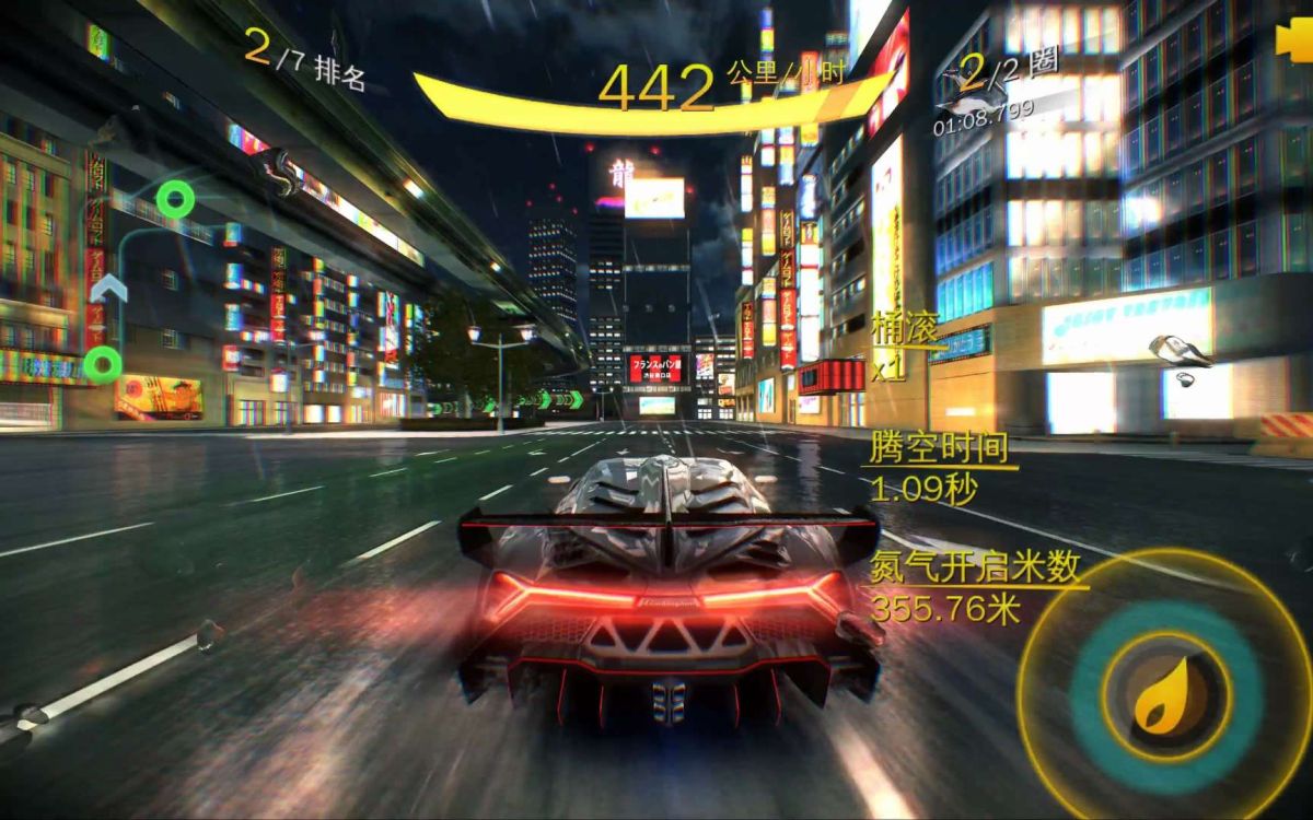 图片[1]-骨之王者 Build.20731153（King of Bones）免安装英文版-测试