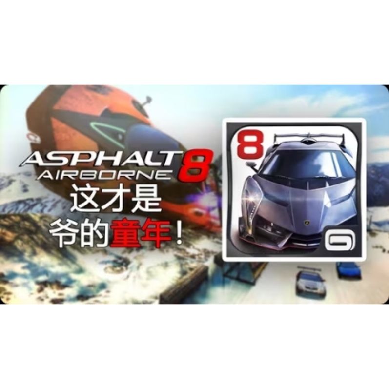 图片[1]-骨之王者 Build.20731153（King of Bones）免安装英文版-测试