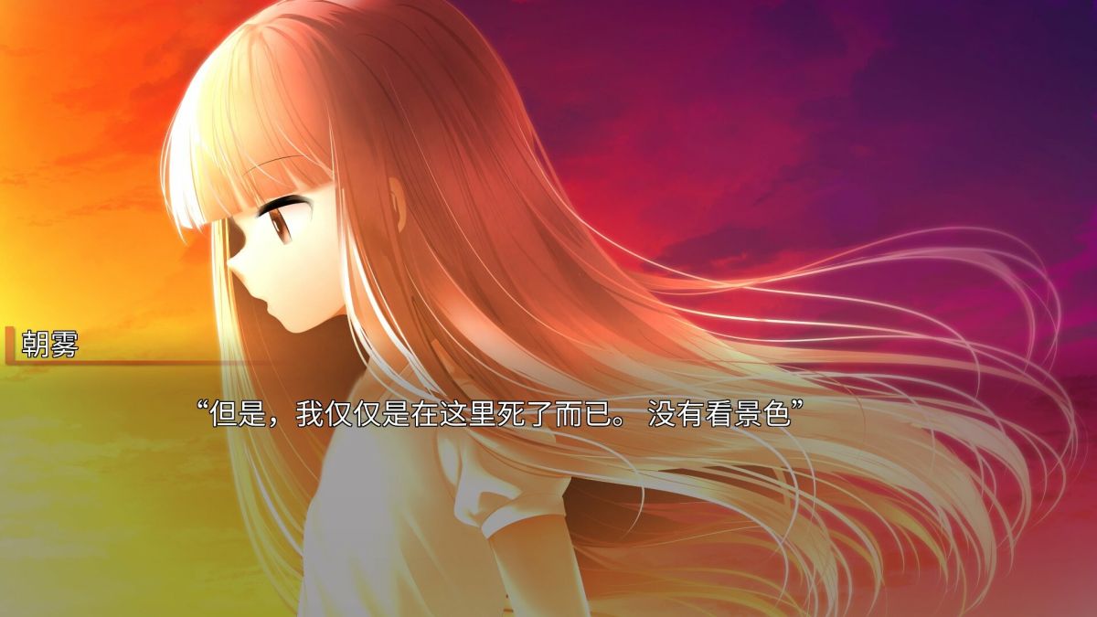 图片[1]-骨之王者 Build.20731153（King of Bones）免安装英文版-测试