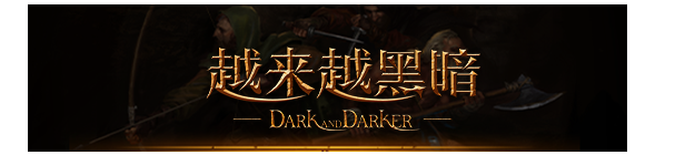 图片[1]-骨之王者 Build.20731153（King of Bones）免安装英文版-测试