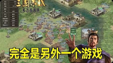 图片[1]-骨之王者 Build.20731153（King of Bones）免安装英文版-测试