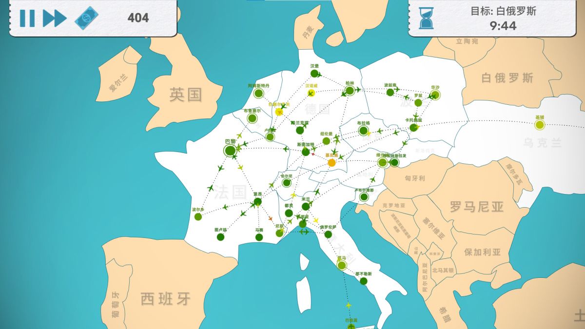 图片[1]-骨之王者 Build.20731153（King of Bones）免安装英文版-测试