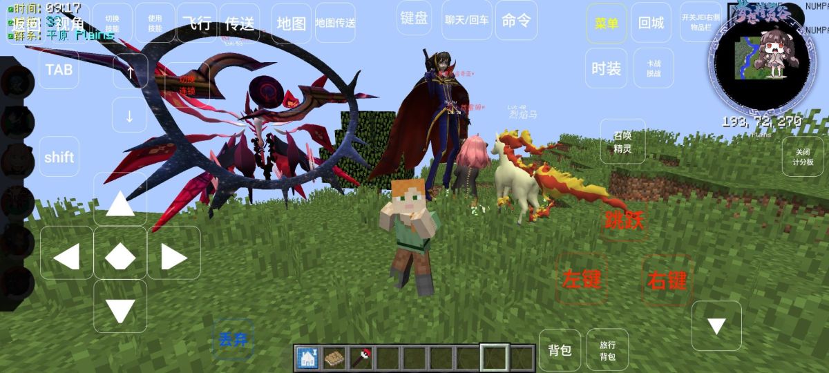 图片[1]-骨之王者 Build.20731153（King of Bones）免安装英文版-测试