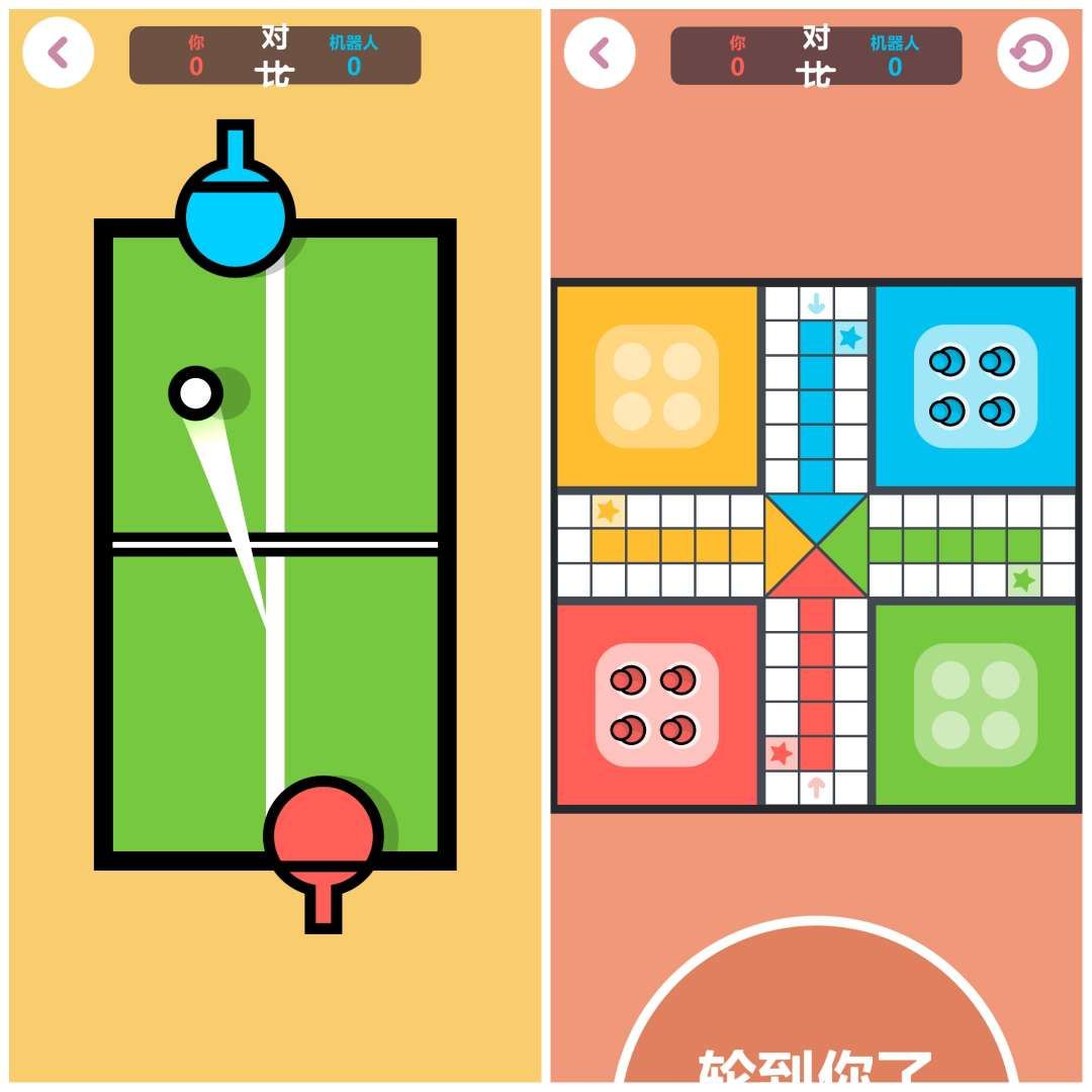 图片[1]-骨之王者 Build.20731153（King of Bones）免安装英文版-测试