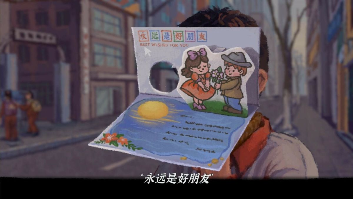 图片[1]-骨之王者 Build.20731153（King of Bones）免安装英文版-测试